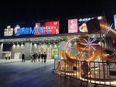 -凯德MALL(西直门店)