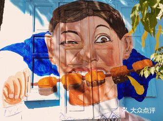 拥有古老和现代的多方位展示