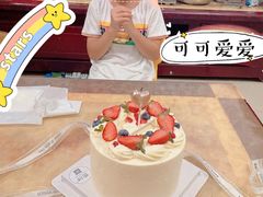 -蜜肆动物奶油蛋糕·个性定制·下午茶甜品