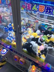 -利奥梦幻主题乐园(爱琴海购物公园店)