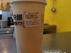 豆乳芝士奶茶-7分甜(苏州中心店)