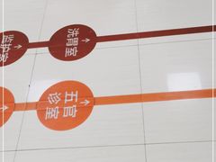 -内蒙古医科大学附属蒙中医院