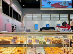 -红星前进面包牛奶公司(君太店)