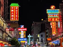 -唐人街(耀华力路)