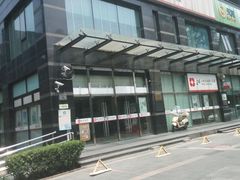 -盛京银行(北京官园支行)