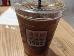 -兰芳园丝袜奶茶(方庄时代店)