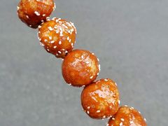 -拈签一笑黄牛肉辣卤串串