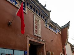 -三坊七巷历史文化街区