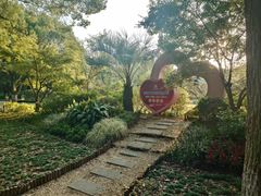 -瀛洲公园