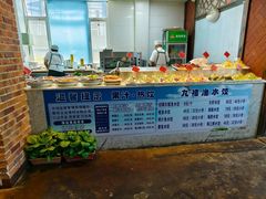 -威海九禧海鲜居渔水饺(经区店)