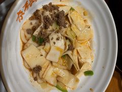 面片-青海名吃尕张娃非遗烤肉(海湖总店)