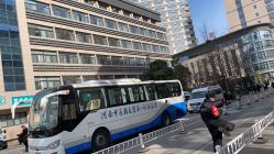 -河南中医药大学第一附属医院-医疗整形