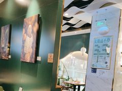 -烹然四季椰子鸡火锅(姚家园万象汇店)