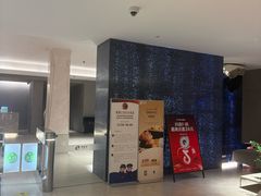 -汤里来温泉