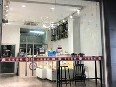 -TMAUD塔慕德纯动物奶油蛋糕专卖店(海曙龙湖天街店)