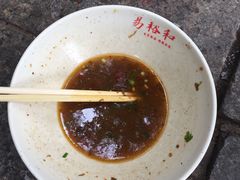 -易裕和·长沙米粉(友谊路店)