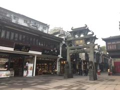 -屯溪老街