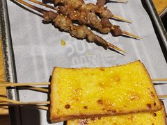 -聚点串吧·北京烧烤(公益西桥店)