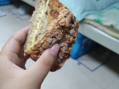 核桃马里奥-麦陌(正弘城店)