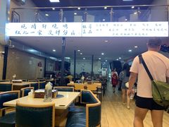 -晓靖轩烧烤(沙河风情店)