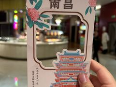 -嘉莱特精典国际酒店·醇咖啡厅