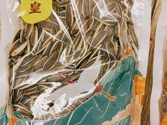 贡品二号原味瓜子-粒上皇(常德高山街店)