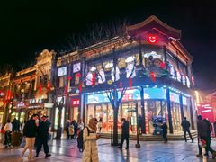 -北京前门大栅栏