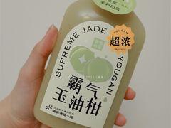 -奈雪的茶(新天地广场PRO店)