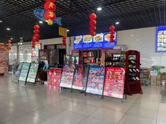 -小赖鱼馆