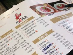 -龙虾风暴(松江店)