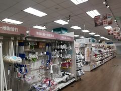 -NITORI 宜得利家居(金银潭永旺梦乐城店)