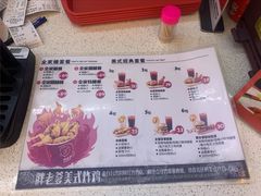 -胖老爹美式炸鸡(远洋旗舰店)