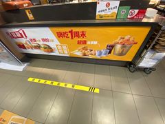 -麦当劳(欧陆广场店)