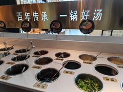 自助调料区-盡膳口福跷脚牛肉火锅(北美新天地店)