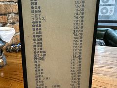 -小二楼炖肠