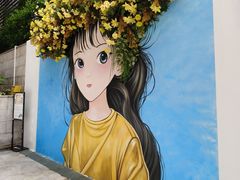 -皇庭广场