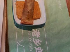 -老乡鸡(旭辉御府店)