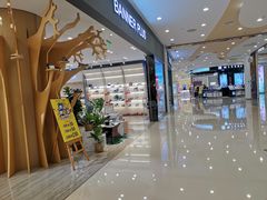 -万达广场(大明宫店)