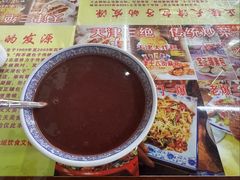 -宝正臻天津包子总店(金阳光居易店)