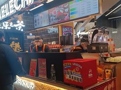 -LELECHA乐乐茶(王府井喜悦店)