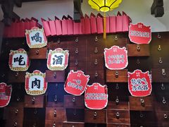 -受气牛肉·重庆耙牛肉(来福士店)