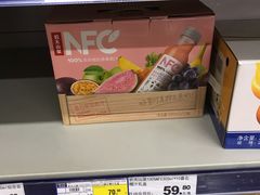 -麦德龙(徐州开发区店)