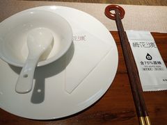 -梅花境(万科店)