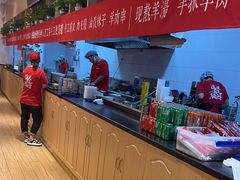 -秦䩊会·陕西biangbiang面(畹町路店)