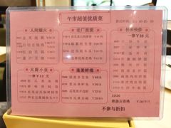 -稻香酒家·34年老字号·港式粤菜(侨光店)