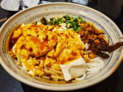 -多味居(剪子巷店)