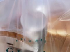 -格瑞思GRACE(江宁金鹰店)