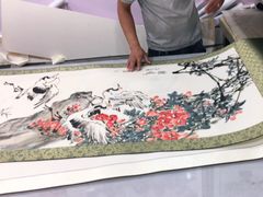 -宸宸画框裱画配框工厂店(莘庄店)