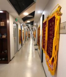 -养月堂中医养生月子会所(中心妇产店)