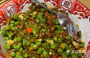 Grandmother's Stewed Meat and Long Beans